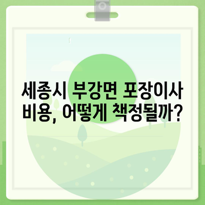 울산시 북구 농소3동 민생회복지원금 | 신청 | 신청방법 | 대상 | 지급일 | 사용처 | 전국민 | 이재명 | 2024