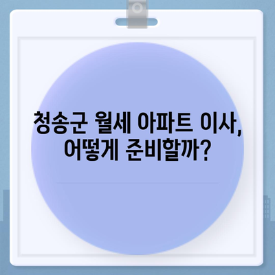 대전시 대덕구 신대동 민생회복지원금 | 신청 | 신청방법 | 대상 | 지급일 | 사용처 | 전국민 | 이재명 | 2024