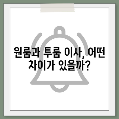 전라남도 강진군 작천면 아이폰16 프로 사전예약 | 출시일 | 가격 | PRO | SE1 | 디자인 | 프로맥스 | 색상 | 미니 | 개통