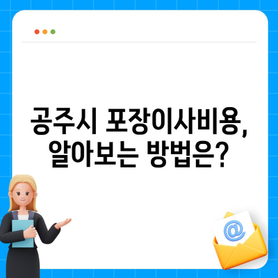 전라남도 강진군 작천면 아이폰16 프로 사전예약 | 출시일 | 가격 | PRO | SE1 | 디자인 | 프로맥스 | 색상 | 미니 | 개통