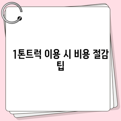 아이폰16 케이스, 컬러 선택의 중요성