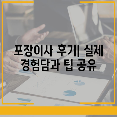 아이폰16 디자인 출시일 색상 사전예약 안내