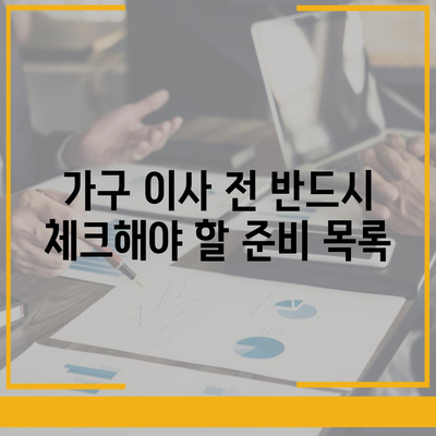 대구시 중구 남산4동 아이폰16 프로 사전예약 | 출시일 | 가격 | PRO | SE1 | 디자인 | 프로맥스 | 색상 | 미니 | 개통