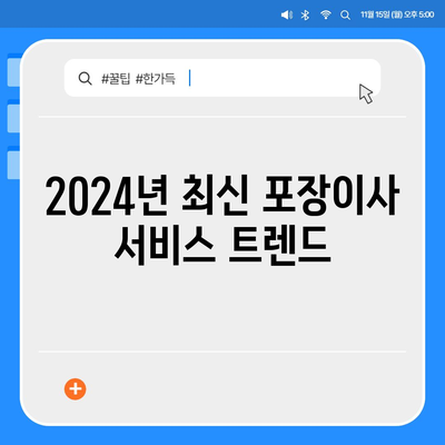 경상남도 함안군 칠원읍 아이폰16 프로 사전예약 | 출시일 | 가격 | PRO | SE1 | 디자인 | 프로맥스 | 색상 | 미니 | 개통