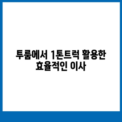 경상북도 경산시 하양읍 아이폰16 프로 사전예약 | 출시일 | 가격 | PRO | SE1 | 디자인 | 프로맥스 | 색상 | 미니 | 개통