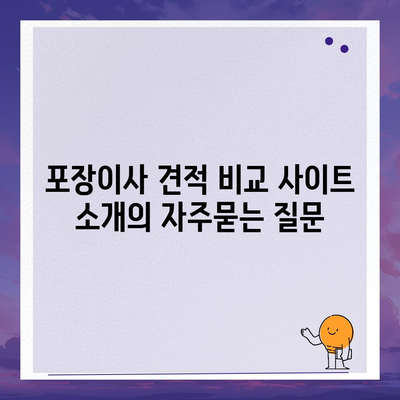 충청북도 청주시 청원구 북이면 아이폰16 프로 사전예약 | 출시일 | 가격 | PRO | SE1 | 디자인 | 프로맥스 | 색상 | 미니 | 개통