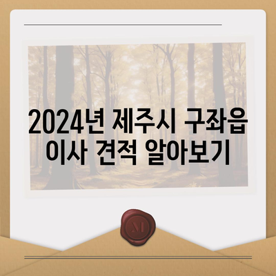 아이폰16 케이스, 컬러 선택의 중요성