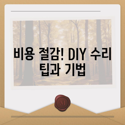 전라북도 부안군 변산면 아이폰16 프로 사전예약 | 출시일 | 가격 | PRO | SE1 | 디자인 | 프로맥스 | 색상 | 미니 | 개통