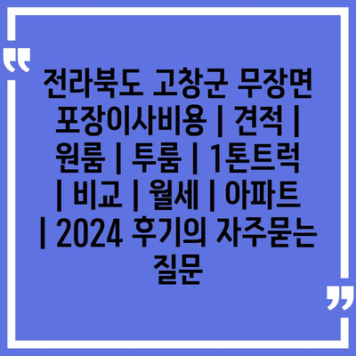 아이폰16 디자인 출시일 색상 사전예약 안내