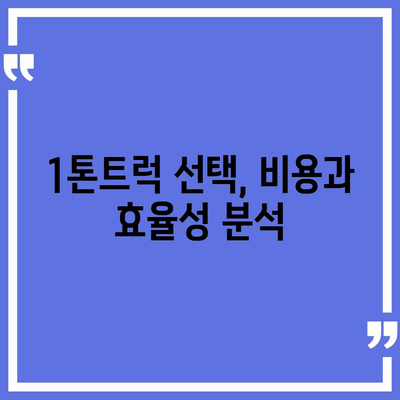 경상남도 밀양시 상남면 민생회복지원금 | 신청 | 신청방법 | 대상 | 지급일 | 사용처 | 전국민 | 이재명 | 2024