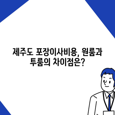 아이폰16 후면 카메라, 다양한 컬러 옵션으로 개인 취향에 맞게 선택 가능