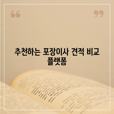 경상남도 밀양시 상남면 민생회복지원금 | 신청 | 신청방법 | 대상 | 지급일 | 사용처 | 전국민 | 이재명 | 2024