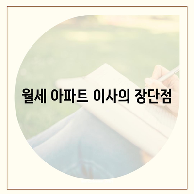 대전시 대덕구 중고동 아이폰16 프로 사전예약 | 출시일 | 가격 | PRO | SE1 | 디자인 | 프로맥스 | 색상 | 미니 | 개통