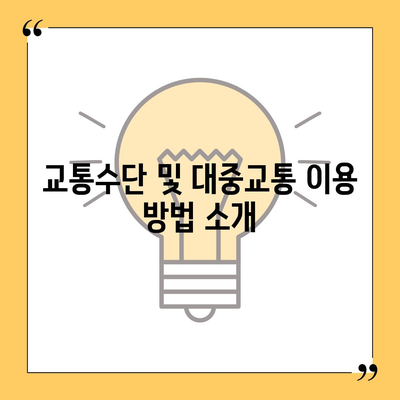 해외 이사 캐나다 밴쿠버로 이주 준비