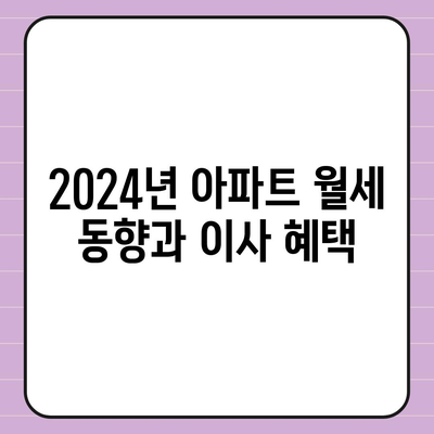 대전시 서구 만년동 포장이사비용 | 견적 | 원룸 | 투룸 | 1톤트럭 | 비교 | 월세 | 아파트 | 2024 후기