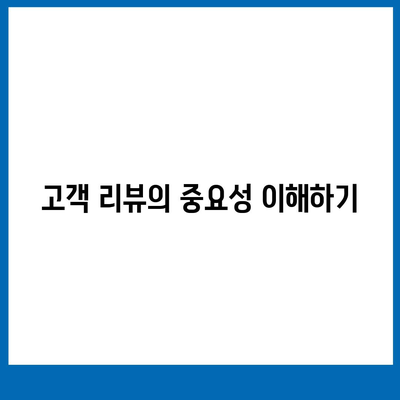 진짜 잘하는 포장 이사회사 선택 꿀팁