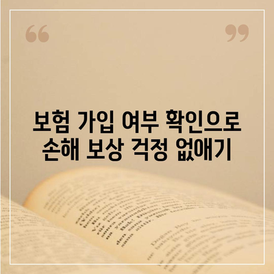 포장 이사업체 선택에 따른 장점