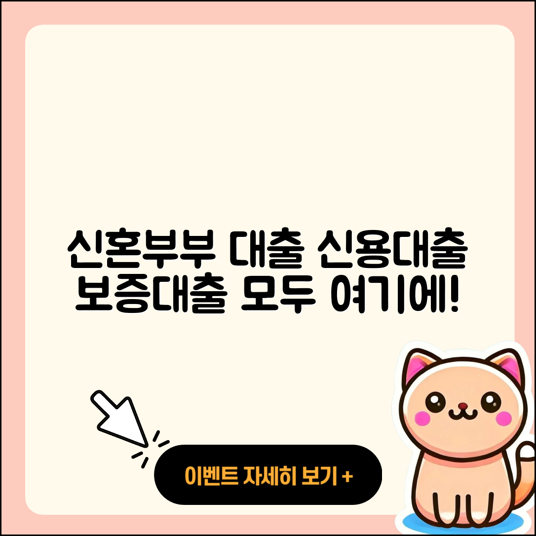 에스앤티저축은행 신용대출 신혼부부대출 | 준비서류 | 승인 | 보증대출 | 정책대출 | 비교 | 연체 | 무직자대출 | 전세자금대출 | 후기 | 무직자대출 | 프리랜서대출 | 자동차리스대출 | 서민대출 | 거절 | 동차담보대출 | 한도 | 신청 | 청년대출 | 담보대출 | 카드론 | 대학생대출 | 학자금대출 | 필요서류 | 부동산담보대출 | 현금서비스 | 전문직대출 | 이자 | 긴급생계비대출 | 햇살론 | 2025